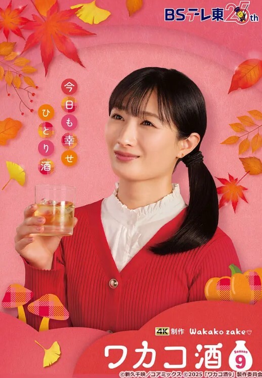 猎奇系列双飞高颜值闺蜜_为求刺激在公厕脱光光啪啪_还时时担心有人_完事每人在地上撒泡尿留个念_刺激精彩 - JustAV