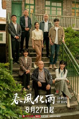 旗袍风骚姨娘在线勾引有缘人 - JustAV