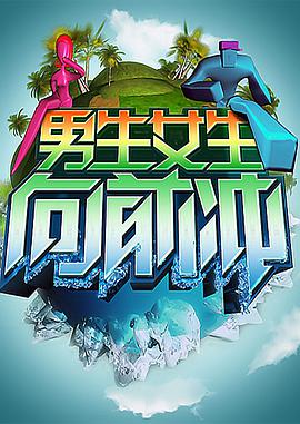 大香蕉网页在线 - JustAV