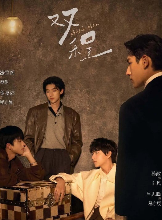 超昂闪忍遥3 - JustAV