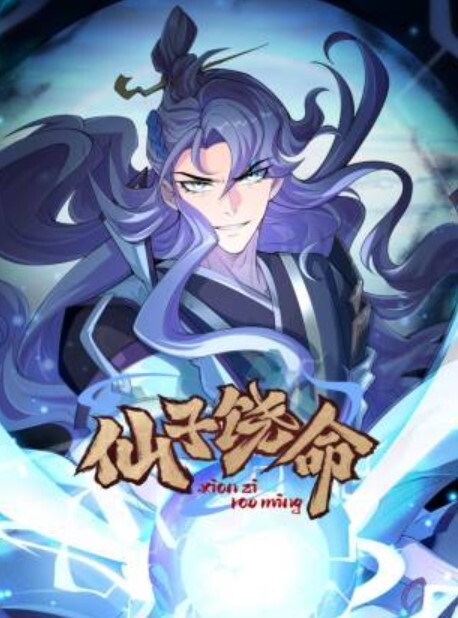 今夜挺高大神AV视角姿势繁多超近距离欣赏小姐姐飘飘欲仙的表情. - JustAV