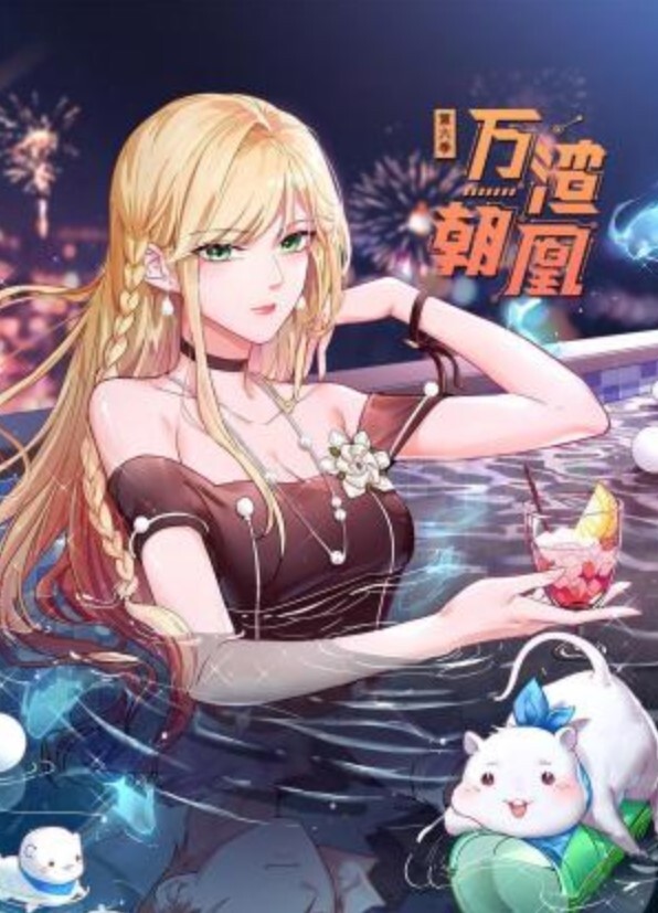 身材小巧玲珑155CM小姐姐 - JustAV