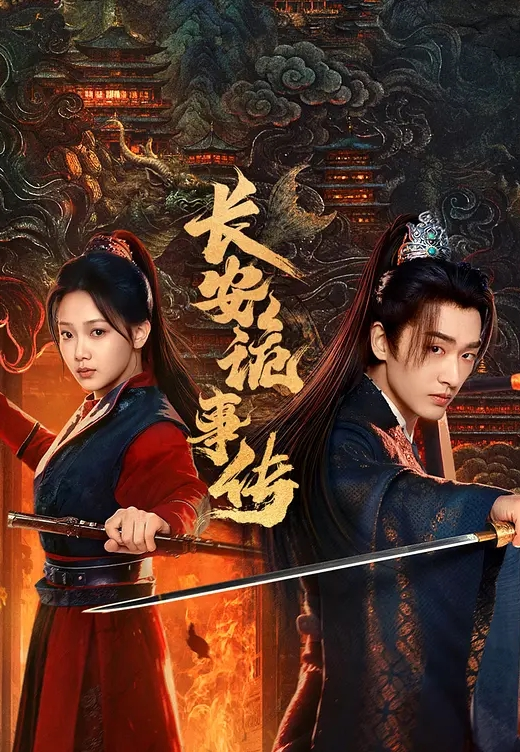 鬼作魂回归_无光版本_一口气剪完_中文字幕_走散鬼畜纯情派 - JustAV