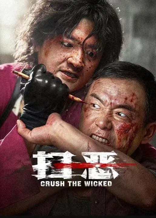 办公室内部的4P大战两个老板办公桌上扛起秘书大腿就开操搞完一个就换另一个一看就不是第一次 - JustAV