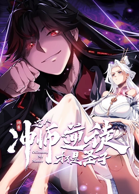 【偷你老师】-半套店小姐姐的手工控射服务 - JustAV