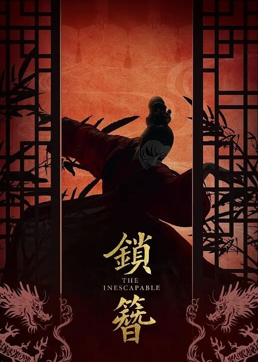 小情侣喜欢角色扮演无套抽肏爱爱实录流出每次都肏到萝莉爽到说不要不要萝莉白虎爆肏 - JustAV
