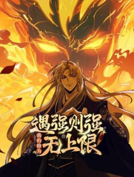 DEEPER他的老婆不会想到电话的另一头自己老公的鸡巴在被别人舔着【Deeper】 - JustAV