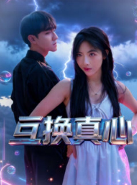 母狗女儿鑫鑫空姐制服伺候爸爸最后内射 - JustAV