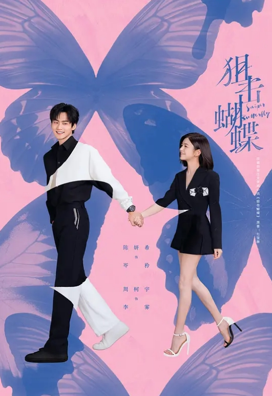【高质露脸泄密】学院高颜值素质美女被富二代各种露脸啪啪调教完美拿捏金主 - JustAV