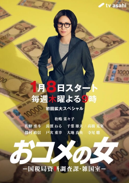20209662775用户上传带着儿子一起操老婆 - JustAV