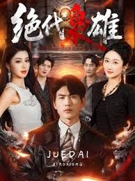 【高质露脸泄密】，分手求和遭拒，怒曝性爱自拍，又害羞又闷骚的长发美女，自慰吃鸡啪啪，无水印原版 (2) - JustAV