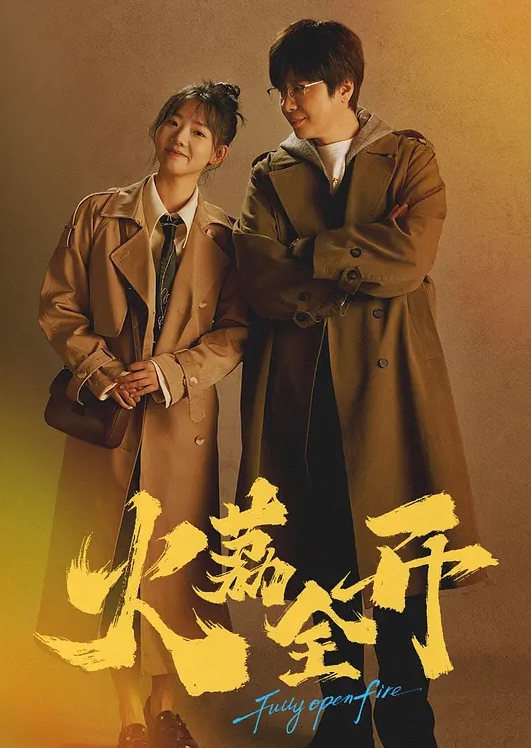 大型性爱派对（这也太多人！！） - JustAV