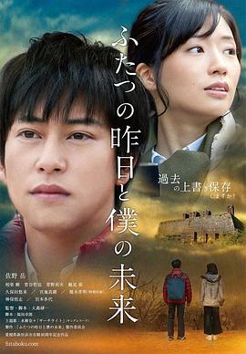 JD086  黑道大姐心2 - JustAV