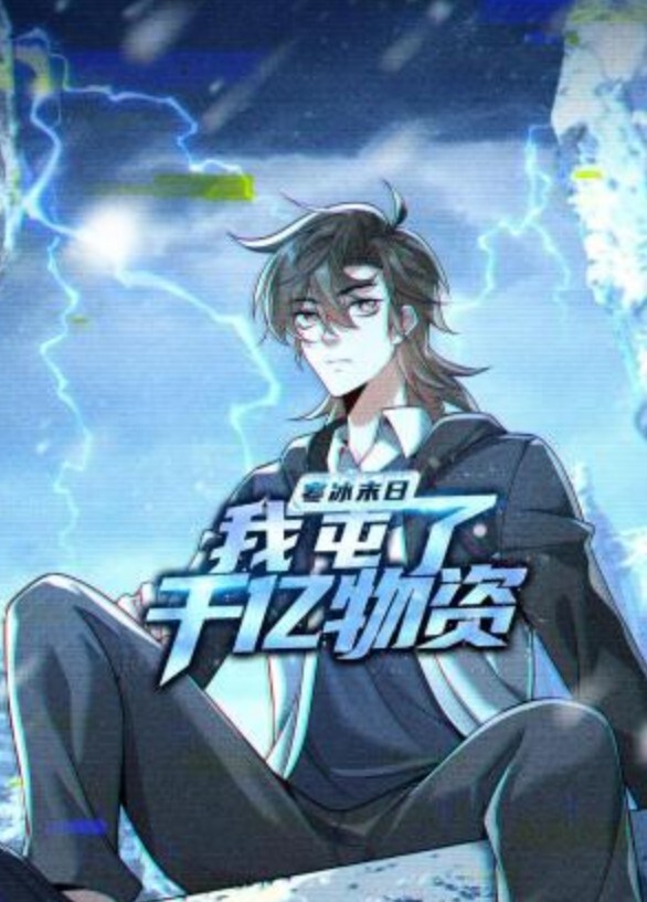 【猫咪原创字幕】给建议就是要用身体交换的! - JustAV