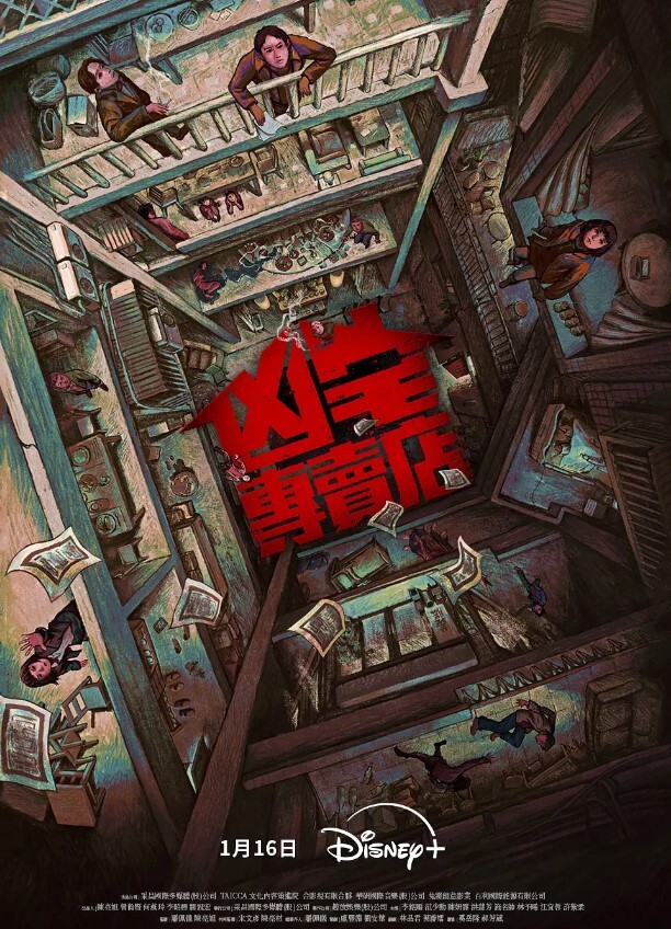 【李蓉蓉&优娜】MDL0010-3 鲍鱼游戏2 EP3 最终对决，高潮争霸战！ - JustAV