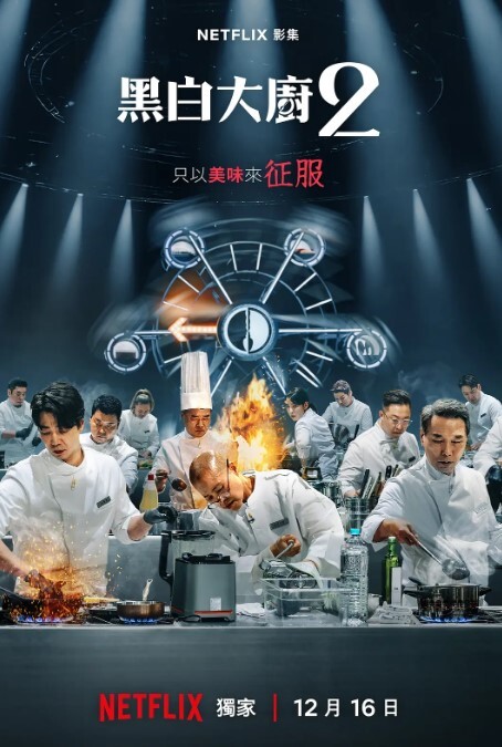 极美TS3p被单男操懵赵恩静与唐佳琪 - JustAV