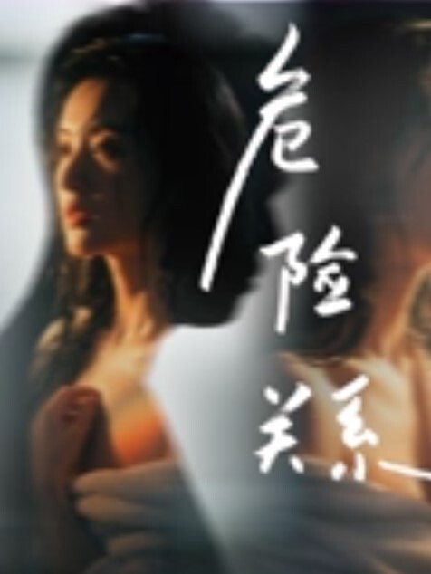 监控偷拍年轻小情侣星期天不用上班开房激情啪啪 - JustAV
