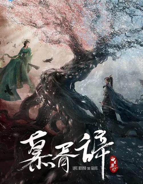 骚姐养成记内射教师姐姐的初次SM体验_淫荡对白 - JustAV