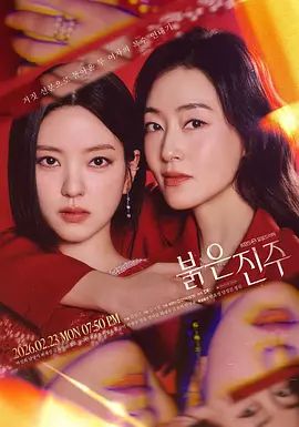 洪真英 学生制服，大胆餐厅做爱 - JustAV