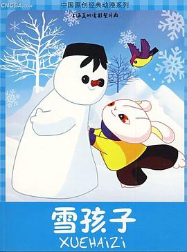 青青视频香蕉在线观看视频 - JustAV