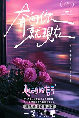 麻豆叶倩茹 - JustAV
