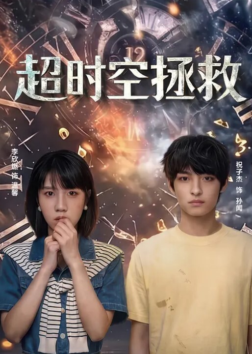 商场电梯里近距离抄底少妇裙底 - JustAV