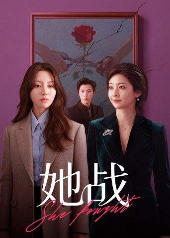 【2025年新流】强烈推荐，万人求购，东北超级母狗【修艳弘】露脸完整全集，阴道肛门双拳交、深喉扩张、道具调教性爱 (1) - JustAV