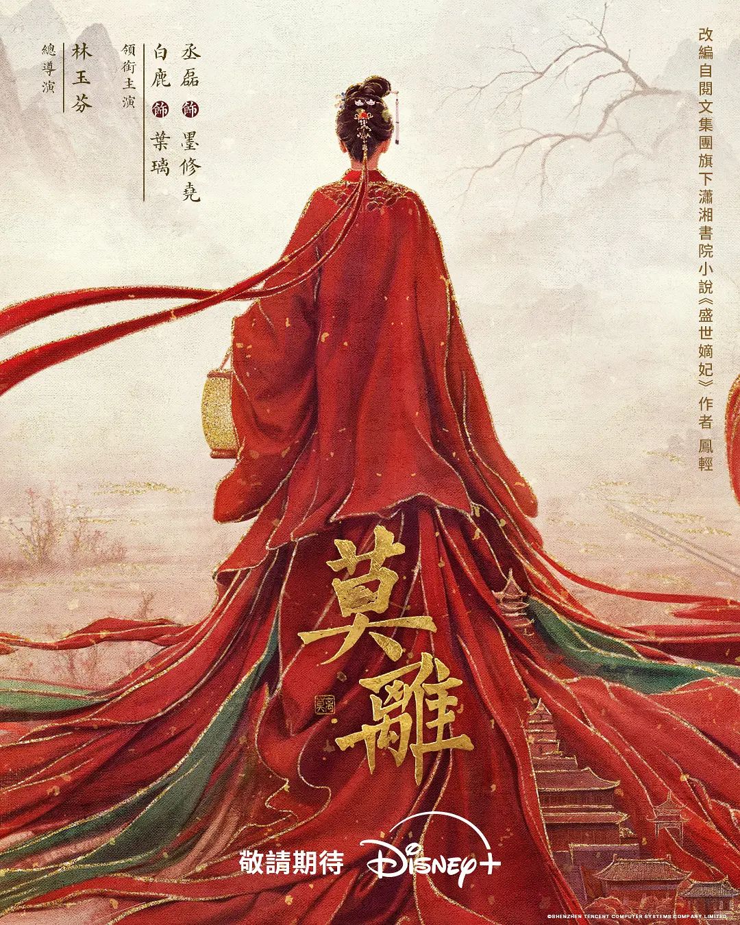 给大洋马逼注满精液 - JustAV