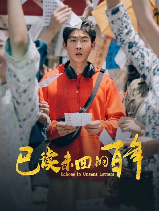 胸部道 沙月芽衣 WO-010-C - JustAV