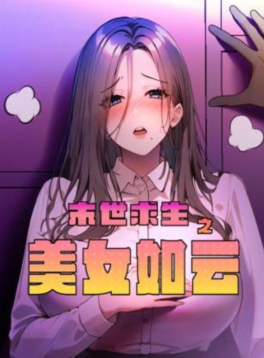 粉嫩性感女神密码房大秀珍珠内裤极品肥穴脱衣舞换装很会玩情趣内衣挑逗蜜桃臀母狗裸舞 - JustAV