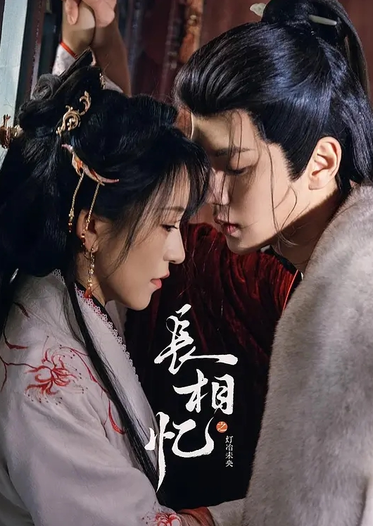 【露露】XKTY038 大哥的中出内射 淫妻为帮老公报恩主动献身大哥榨精 (2) - JustAV