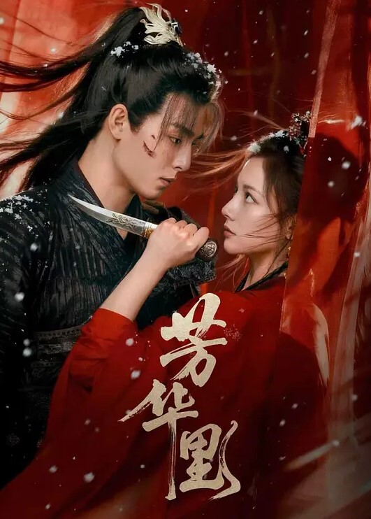 牛奶喝不够纯良少妇2 - JustAV