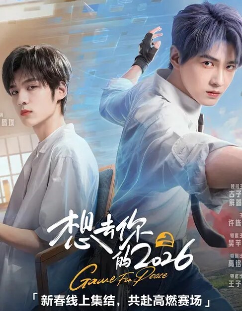 反差男女合租肉體交流 - JustAV