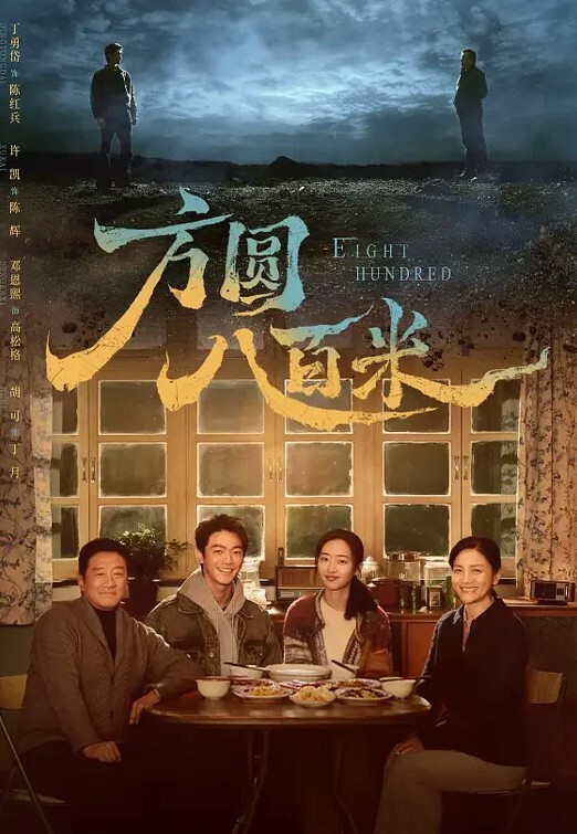 董事会交换女秘书上班的淫乱时间群P现场实录场面 - JustAV
