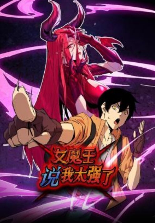 【米欧】TMW048 名人性爱故事微醺催情就上床 - JustAV