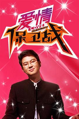 午夜剧场伦理剧场 - JustAV