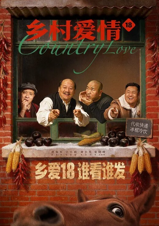 贱奴喜欢被机械艹 - JustAV