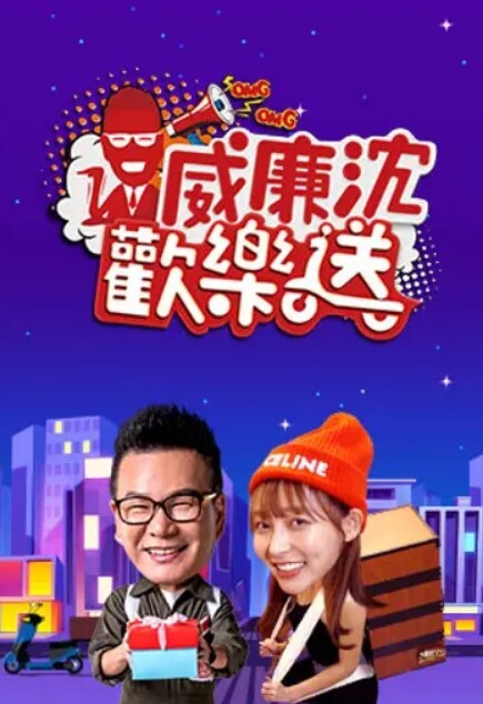 情况迅速升级 操得她再也无法行走 - - JustAV