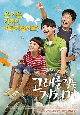 做性视频大全在线观看 - JustAV