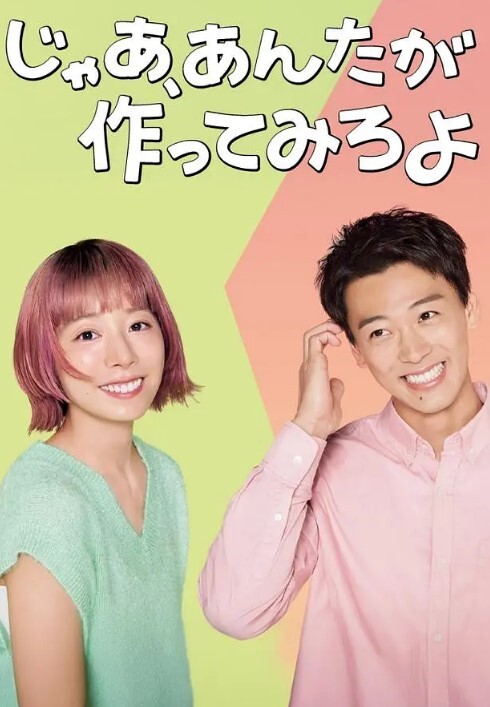 邻居让我修理她的床，但我在地板上操了她滑腻的骚穴！ - JustAV