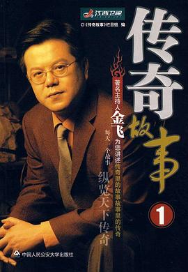 神马影院午夜伦理电影 - JustAV