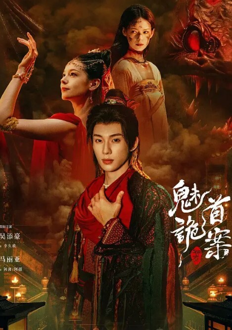 饥渴女上司黑丝制服惩戒犯錯员工妩媚挑逗疯狂抽插 - JustAV