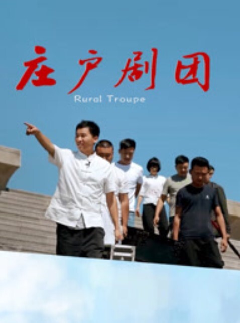 20205781414用户上传街拍抄底系列三 - JustAV