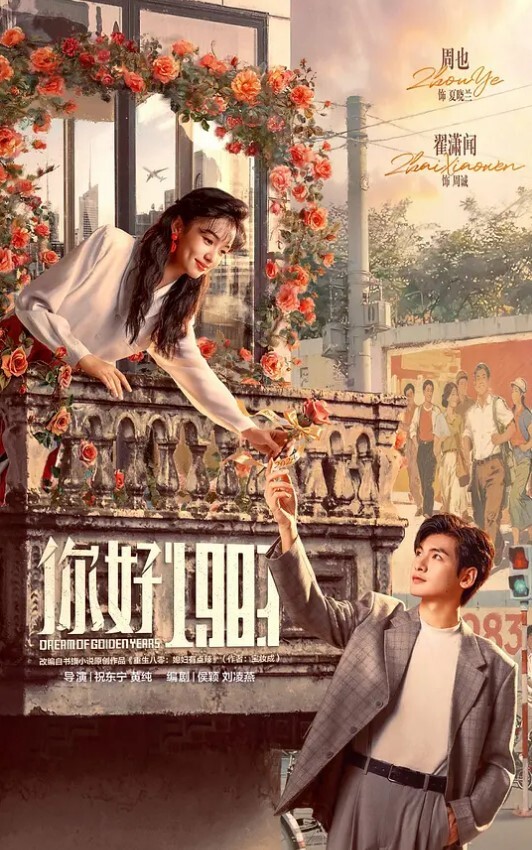 女友闺蜜被大鸡操得受不了 - JustAV