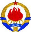 500px-Emblem_of_SFR_Yugoslavia.svg-2